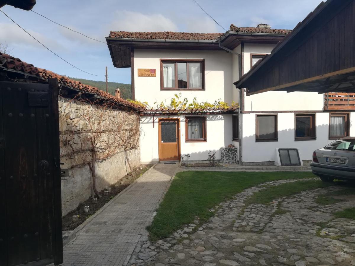 Guest House Terziiski Kopriwsztica Zewnętrze zdjęcie